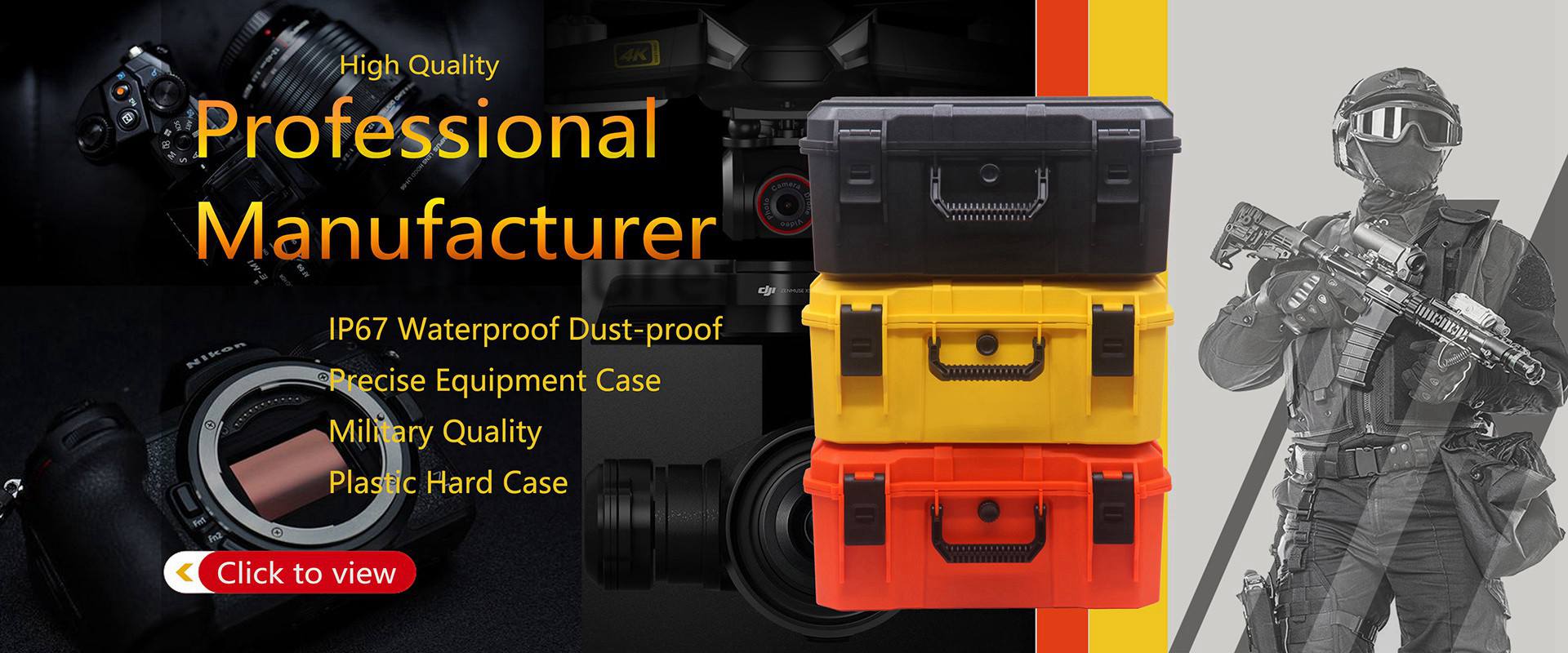 equipment hard case