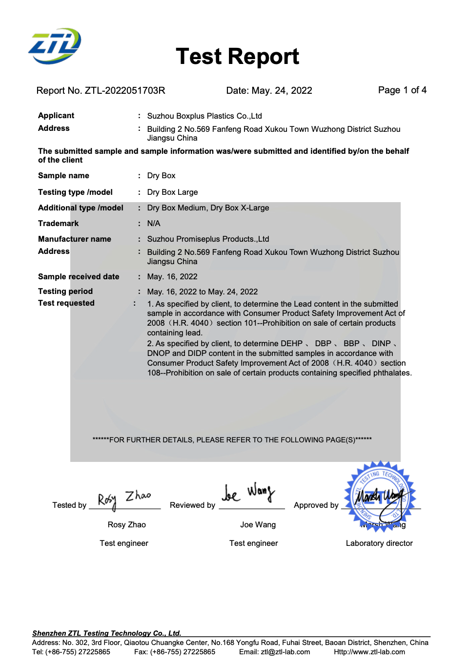 CPSC -1.png