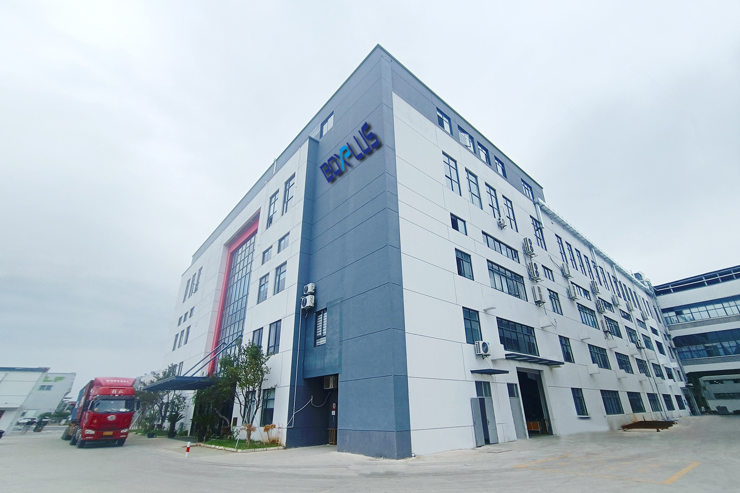 公司1