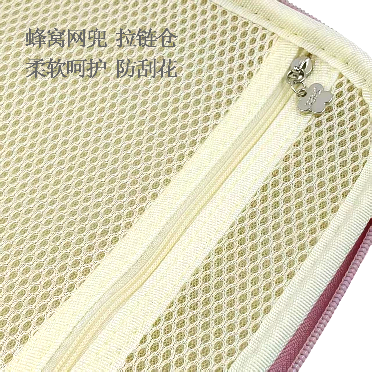 Factory Direct Sales of Convenient Travel Multi-functional Portable Large-capacity EVA Leather Storage Bags And Digital Storage Boxes.