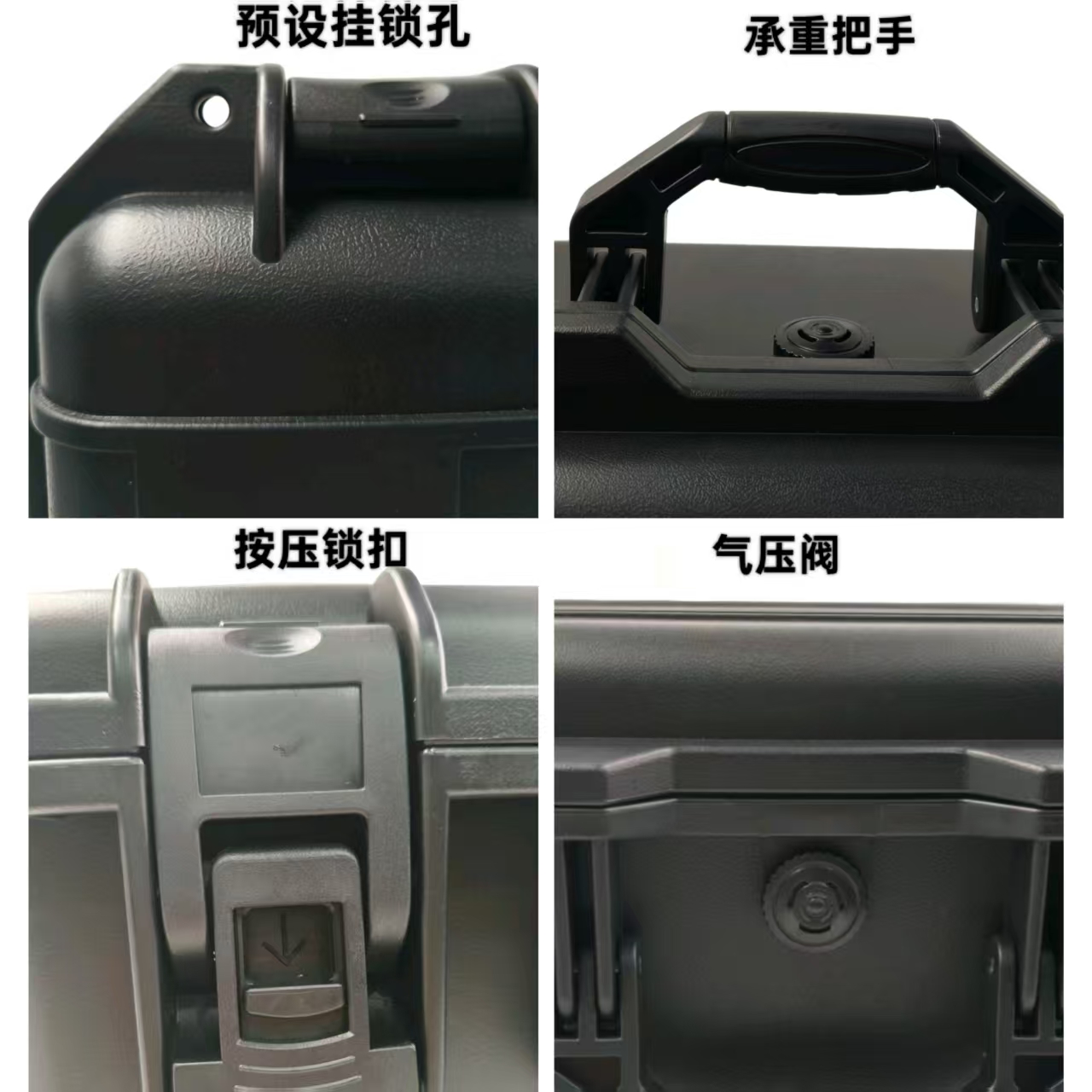 Multi-functional Toolbox