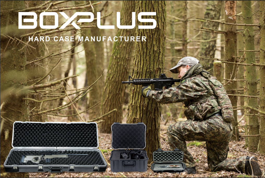 How To Choose A High-Quality Gun Case?
